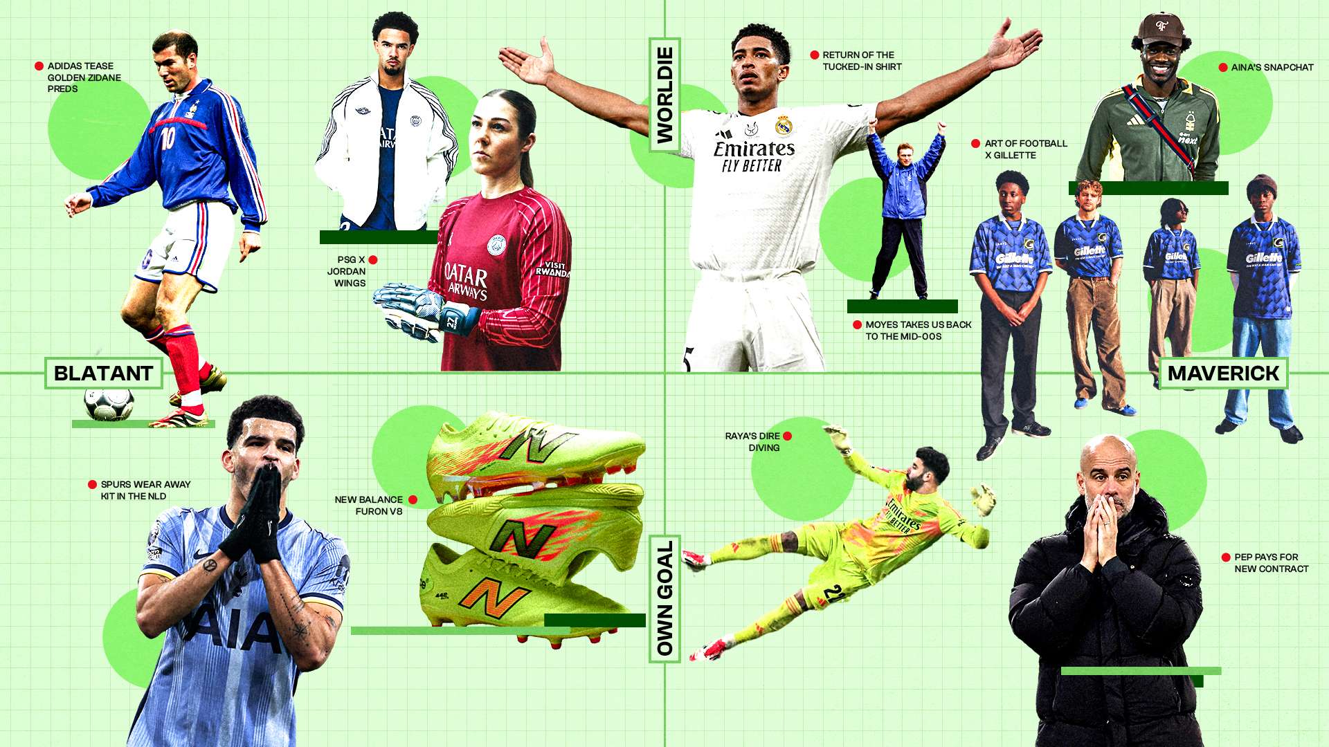 吃瓜群众 吃瓜群众